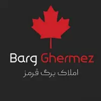 برگ قرمز profile picture