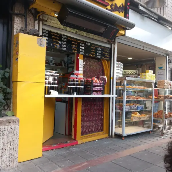 image مغازه بر میرداماد۲نبش مناسب انواع مشاغل 0