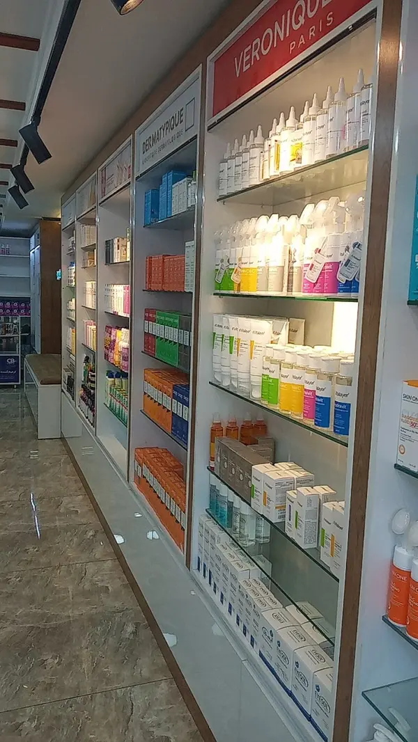 image برگاندی فقط،داروخانه۱۲۰متری 0