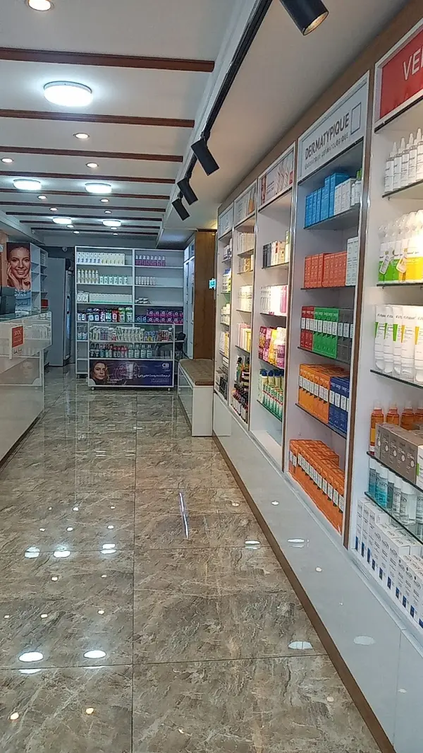 image برگاندی فقط،داروخانه۱۲۰متری 2